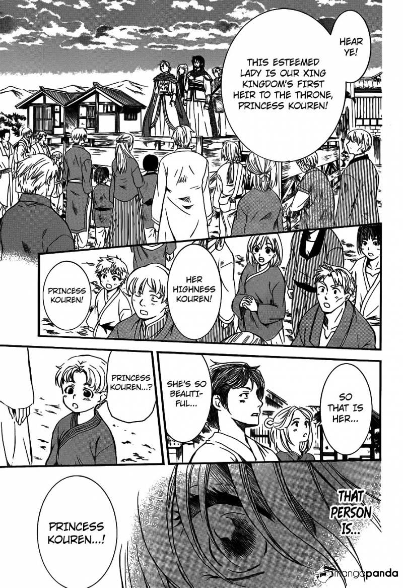 Yona of the Dawn Chapter 131 - Page 19