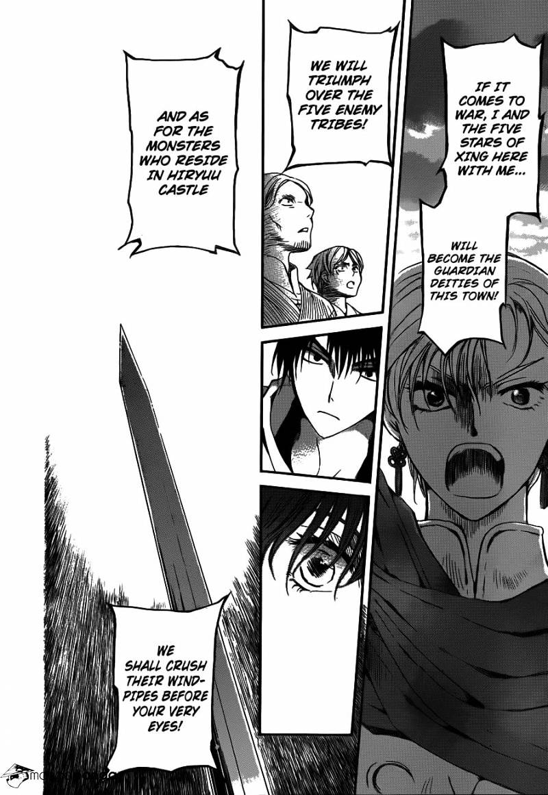 Yona of the Dawn Chapter 131 - Page 22