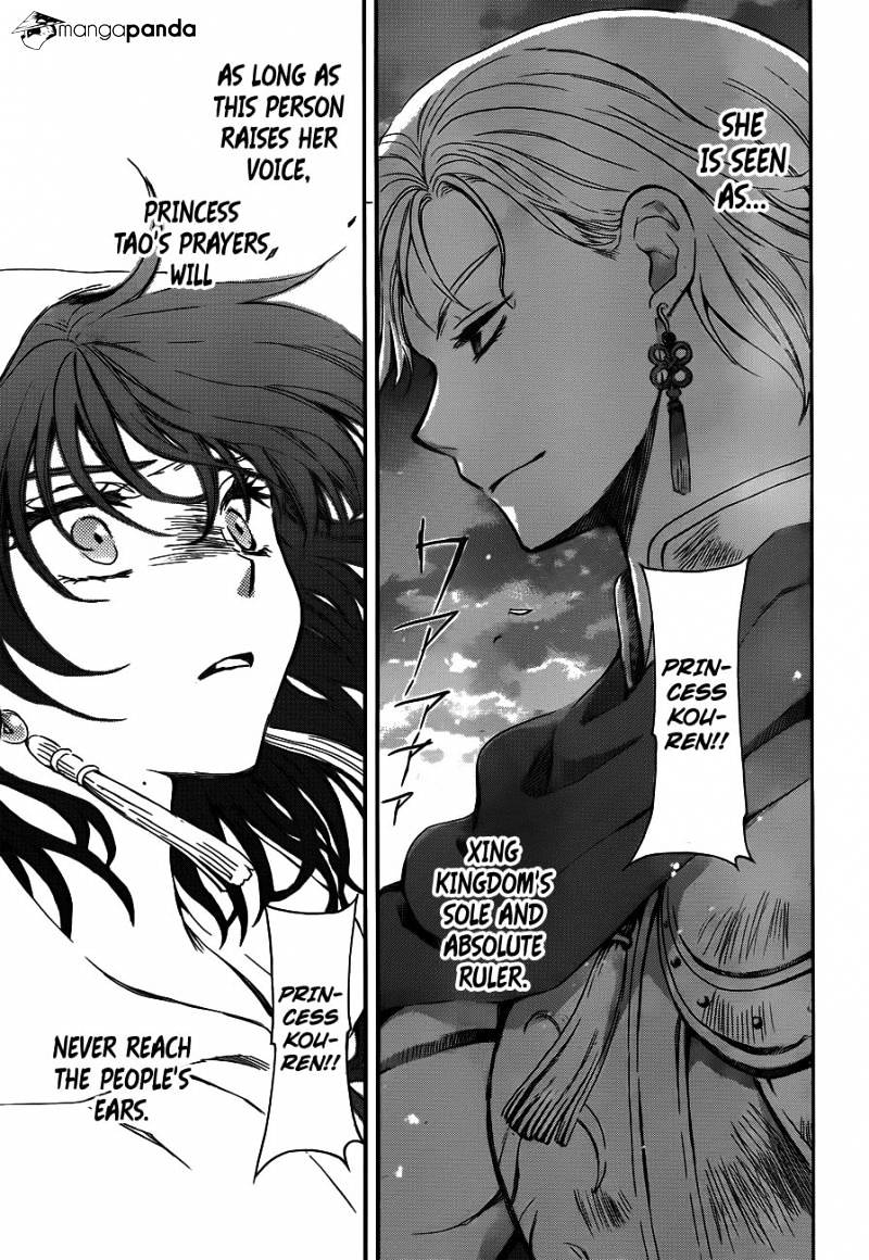 Yona of the Dawn Chapter 131 - Page 25