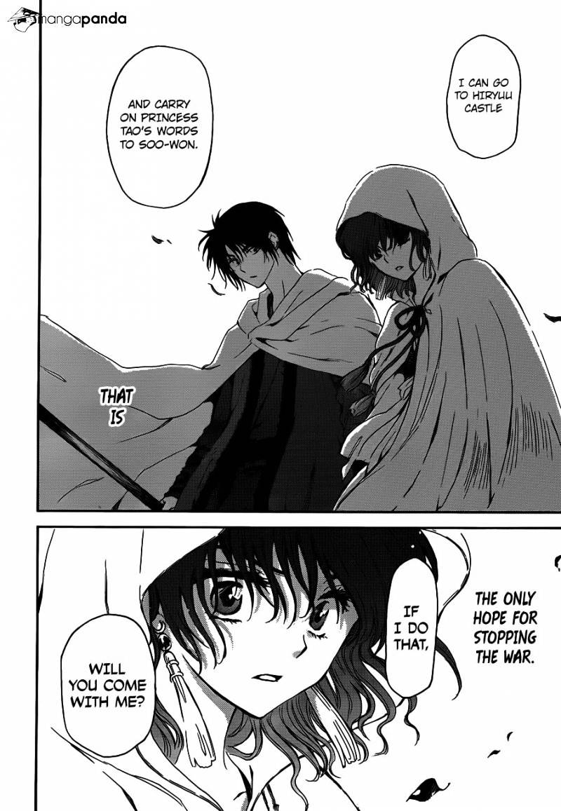 Yona of the Dawn Chapter 131 - Page 28