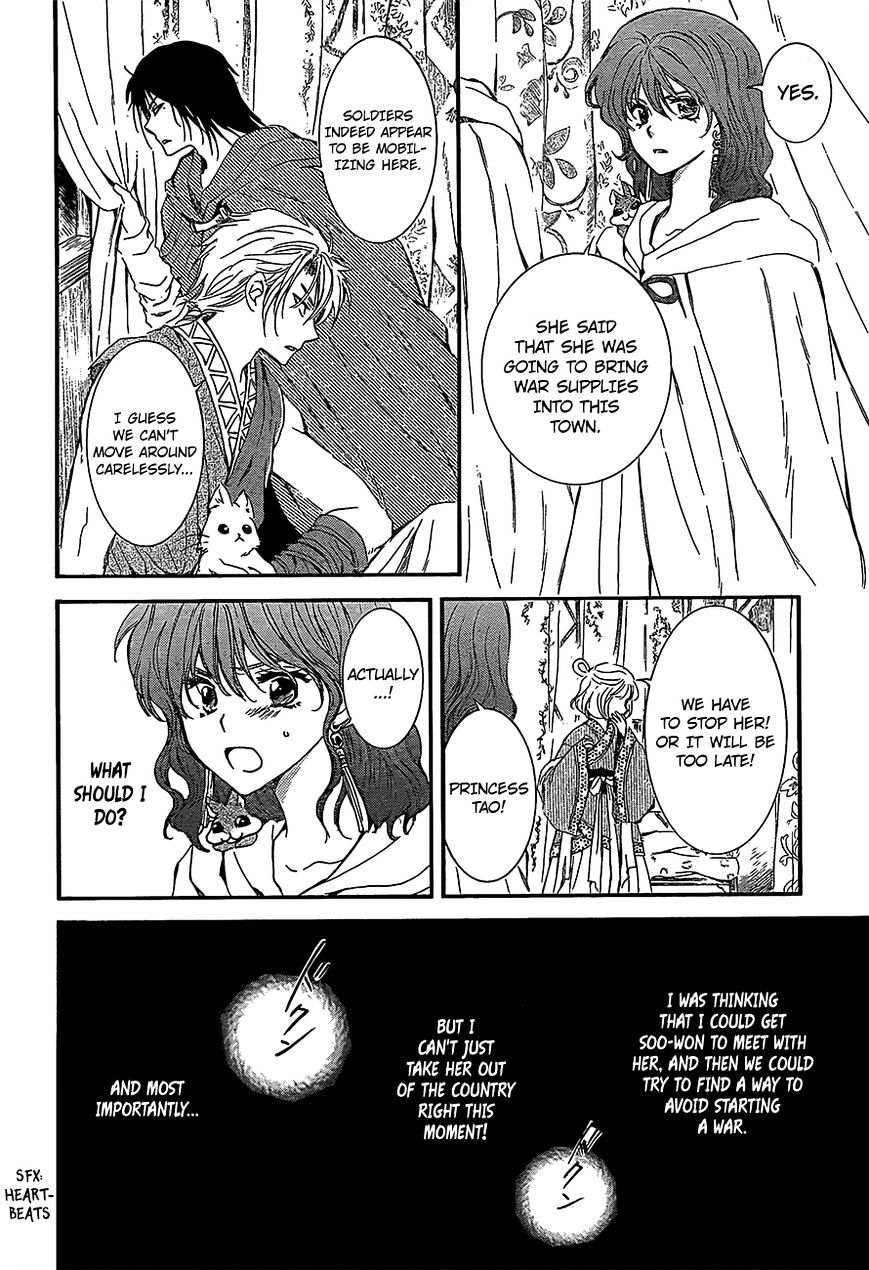 Yona of the Dawn Chapter 132 - Page 6