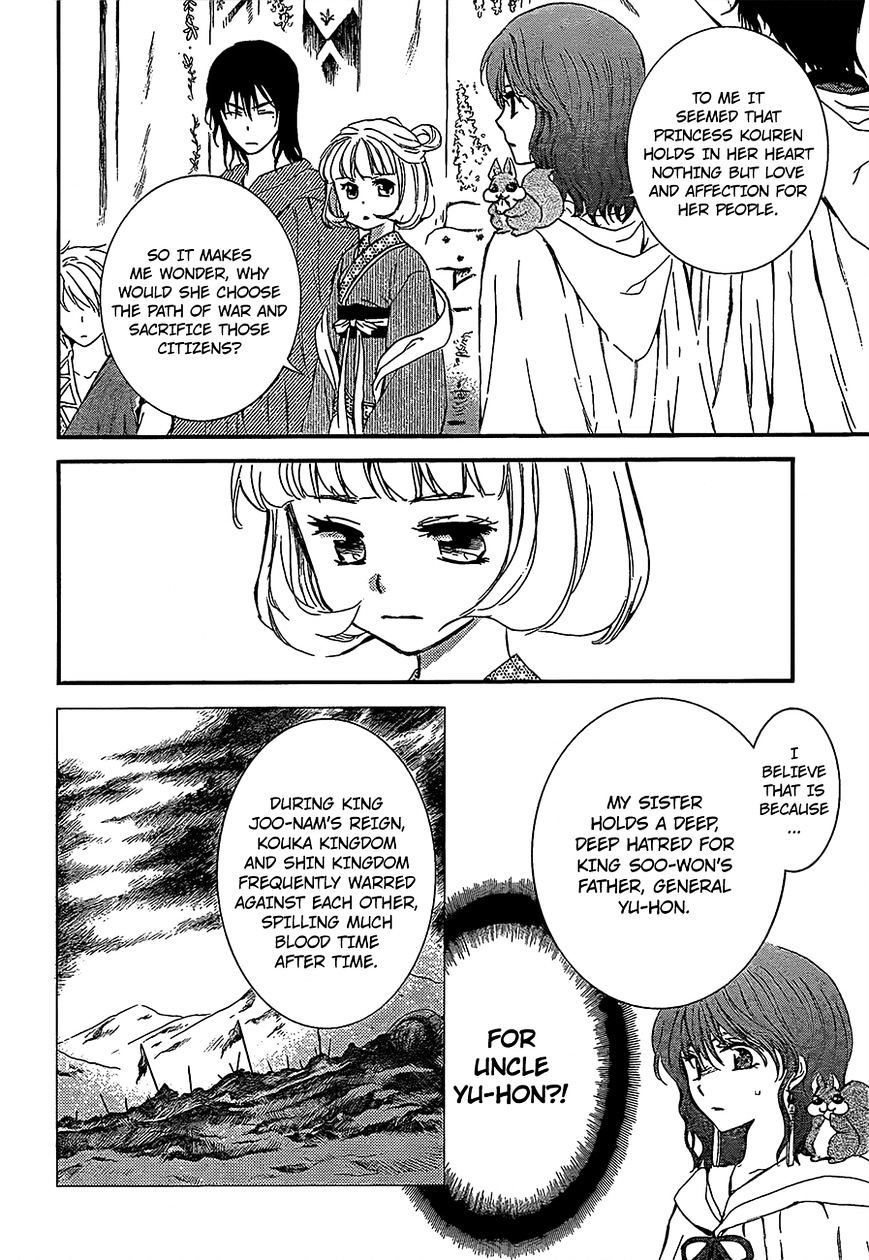 Yona of the Dawn Chapter 132 - Page 8