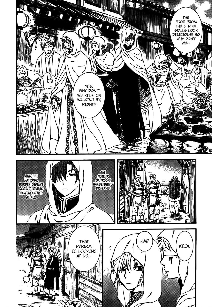 Yona of the Dawn Chapter 132 - Page 14