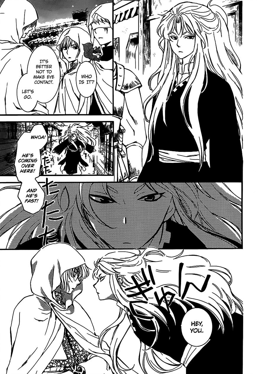 Yona of the Dawn Chapter 132 - Page 15