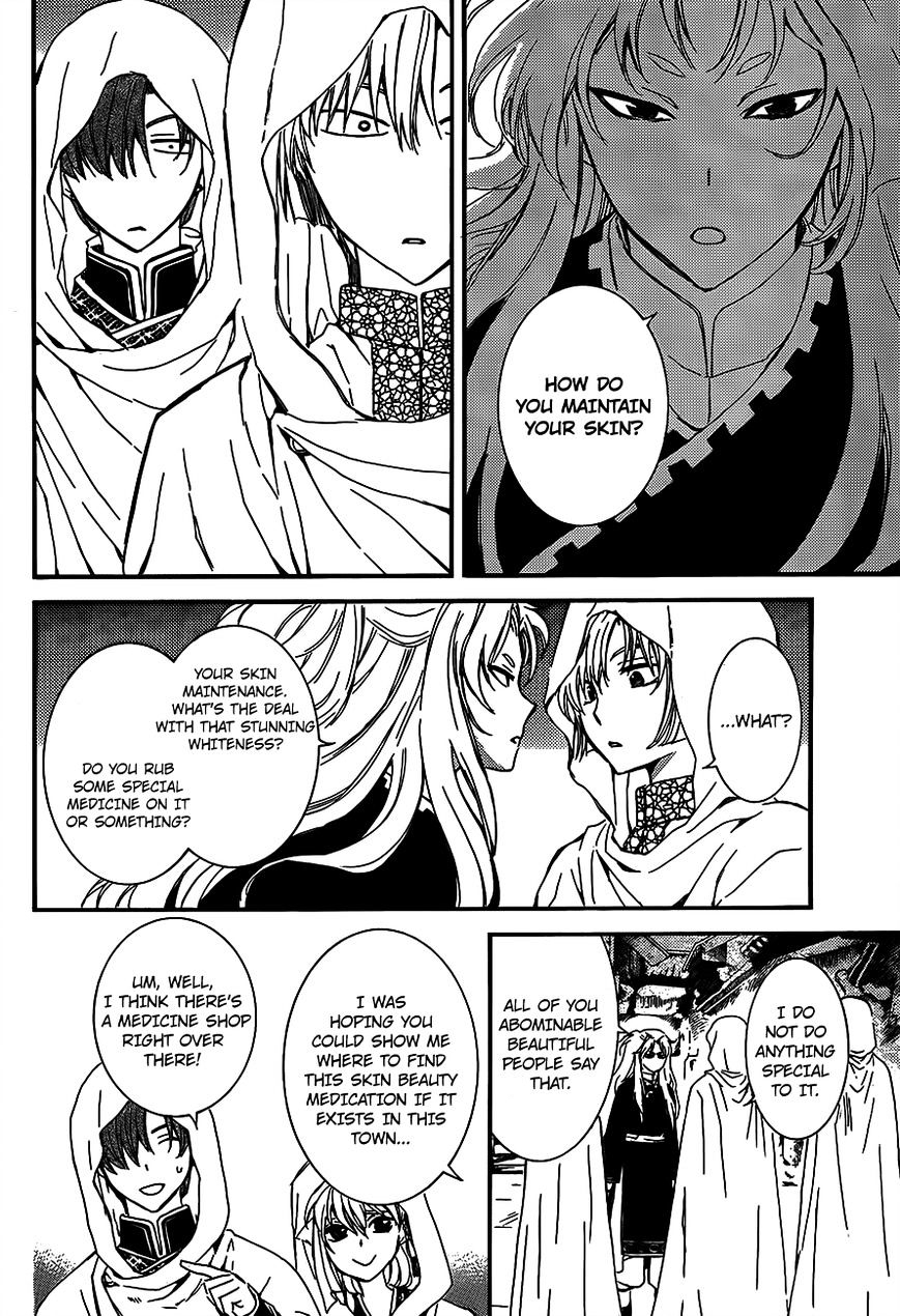 Yona of the Dawn Chapter 132 - Page 16