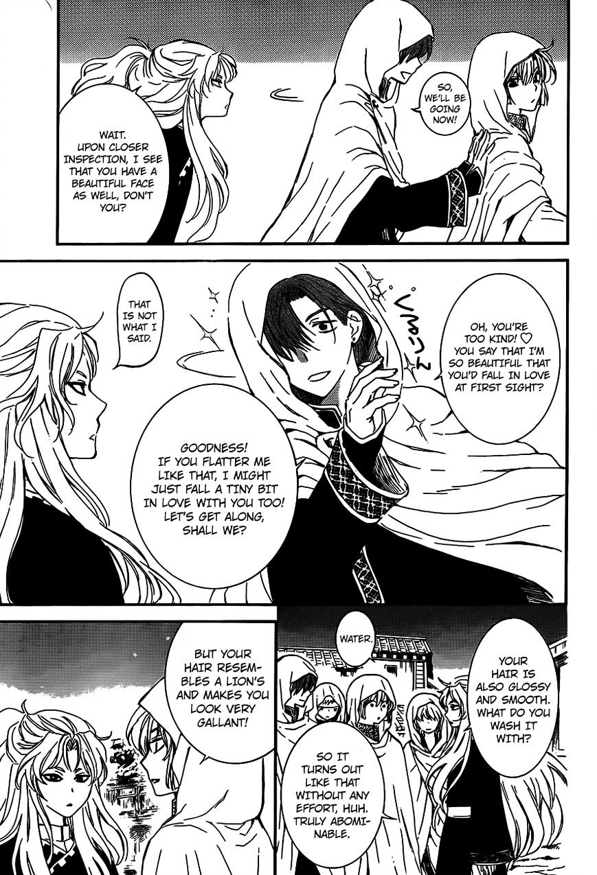 Yona of the Dawn Chapter 132 - Page 17