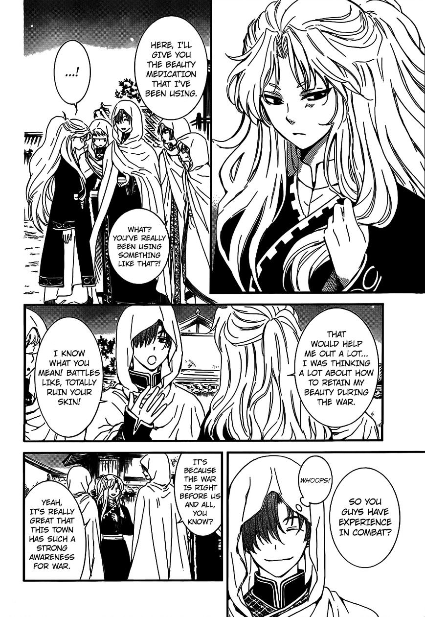 Yona of the Dawn Chapter 132 - Page 18