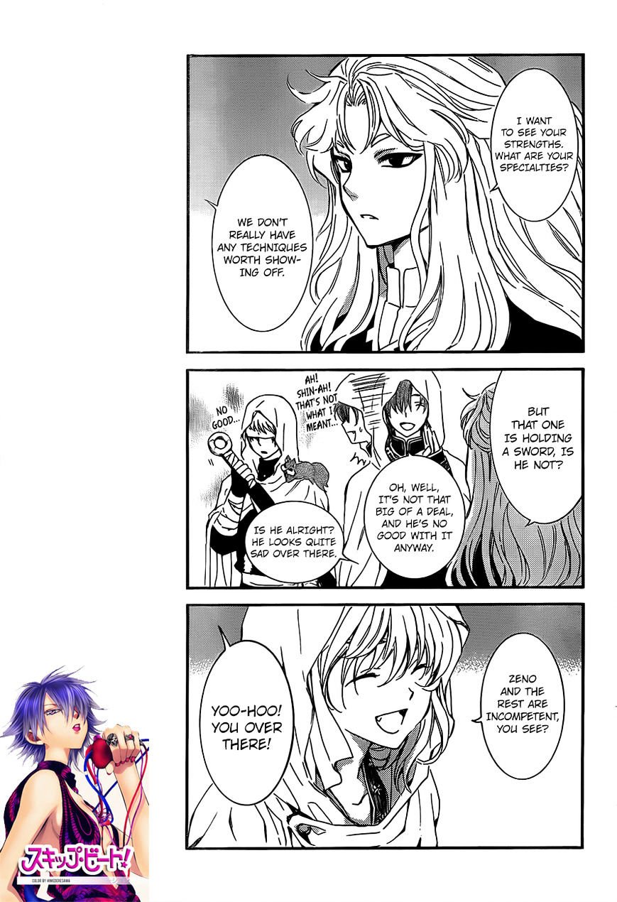 Yona of the Dawn Chapter 132 - Page 19