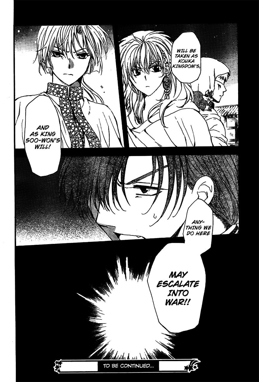 Yona of the Dawn Chapter 132 - Page 29