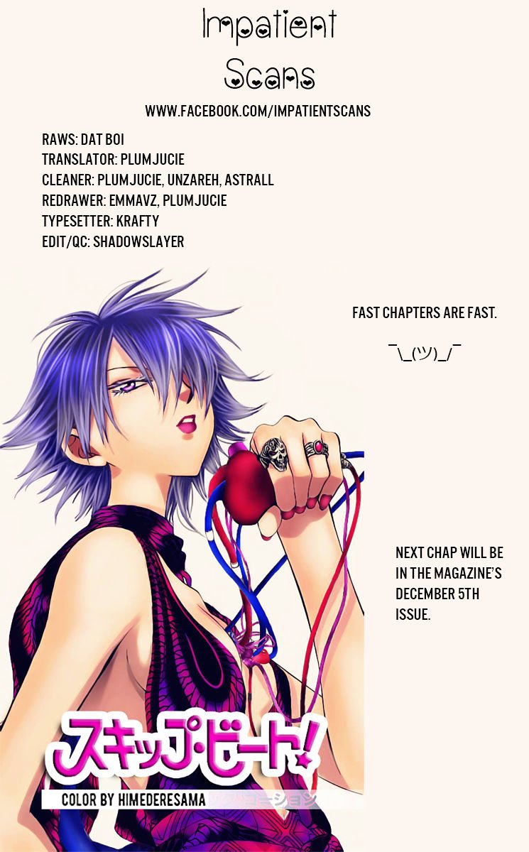 Yona of the Dawn Chapter 132 - Page 30