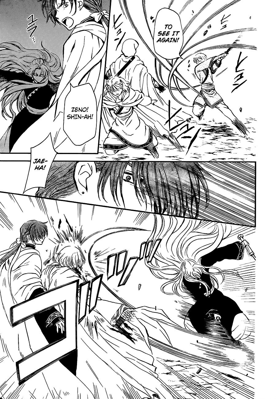 Yona of the Dawn Chapter 133 - Page 5