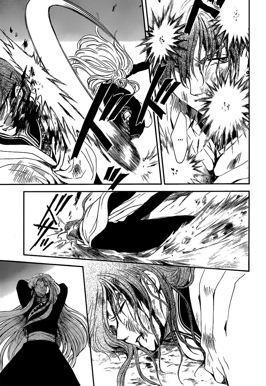 Yona of the Dawn Chapter 133 - Page 7