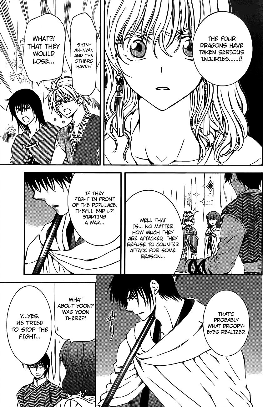 Yona of the Dawn Chapter 133 - Page 11