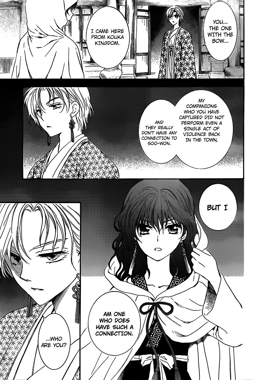 Yona of the Dawn Chapter 133 - Page 19