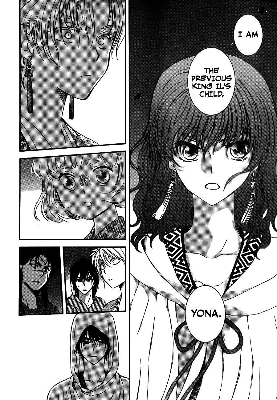 Yona of the Dawn Chapter 133 - Page 20