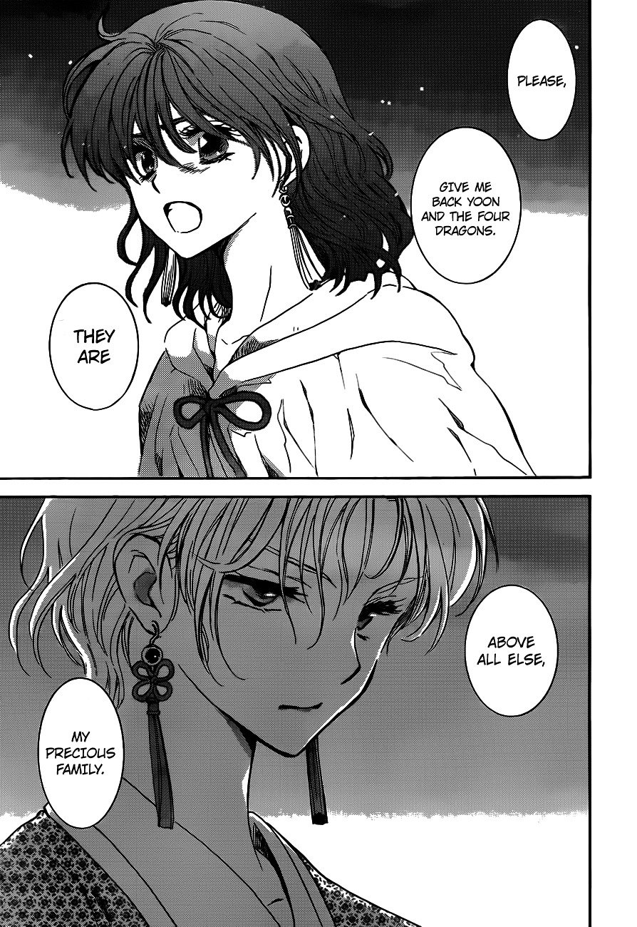 Yona of the Dawn Chapter 133 - Page 23