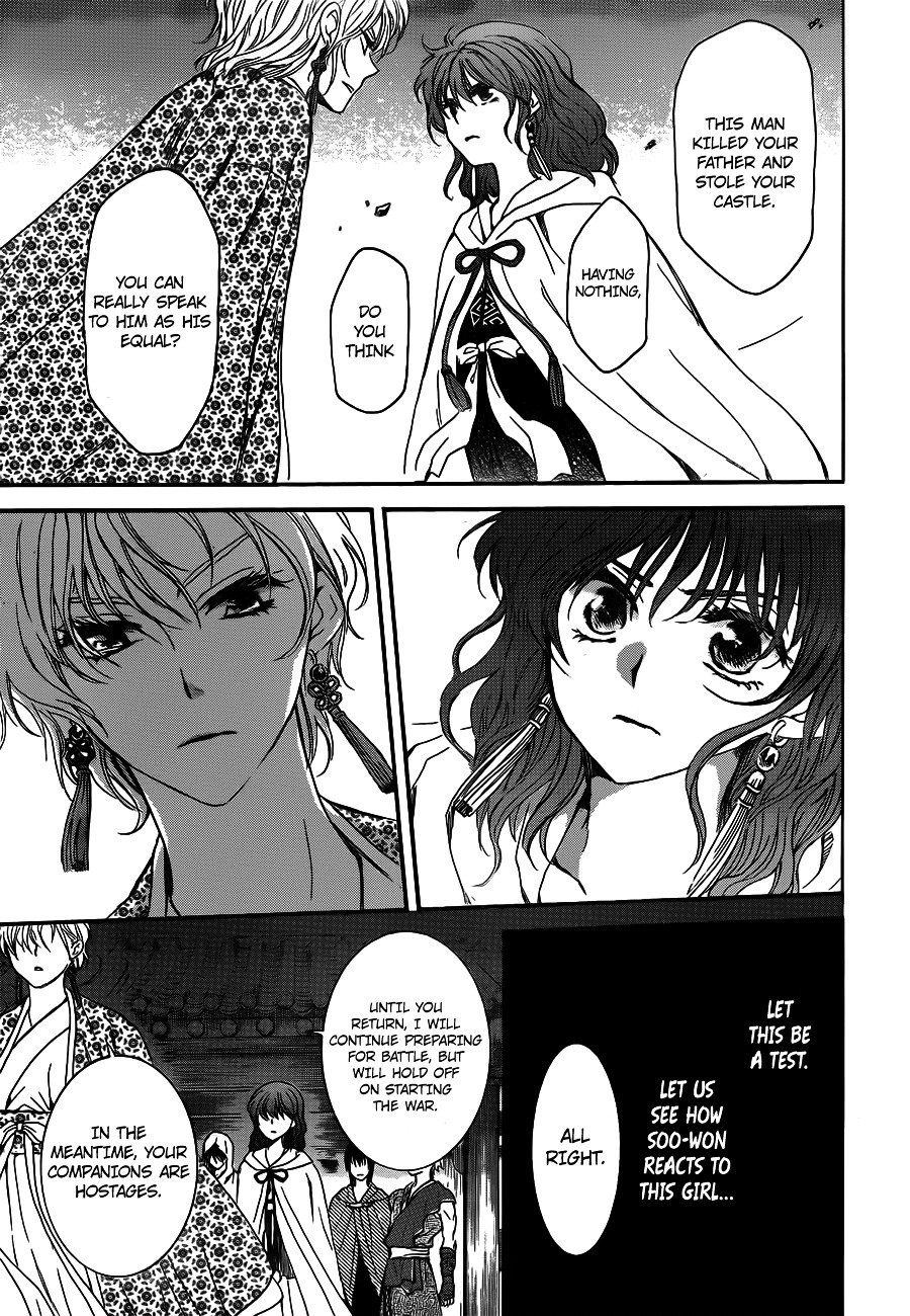 Yona of the Dawn Chapter 133 - Page 27