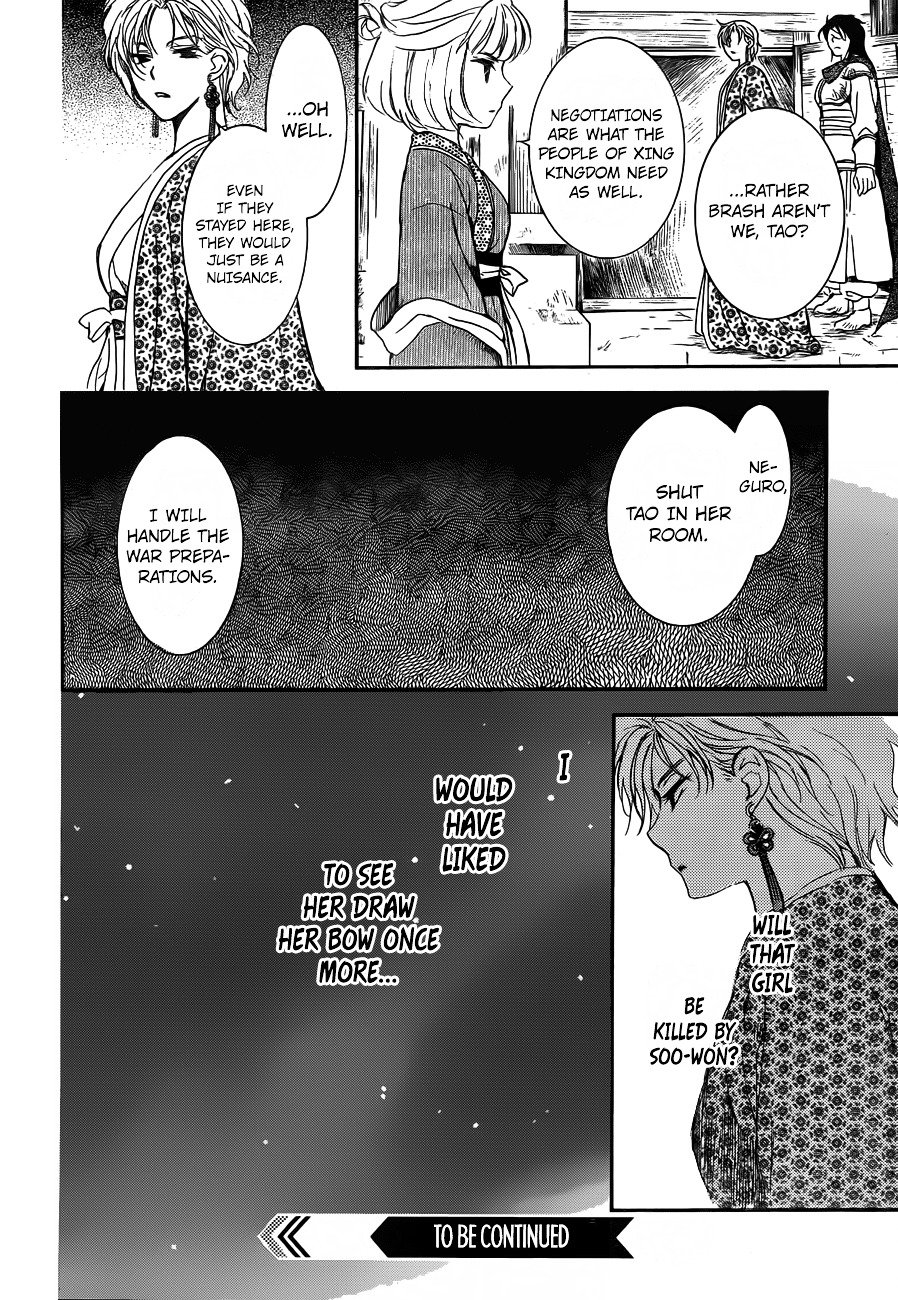 Yona of the Dawn Chapter 133 - Page 30