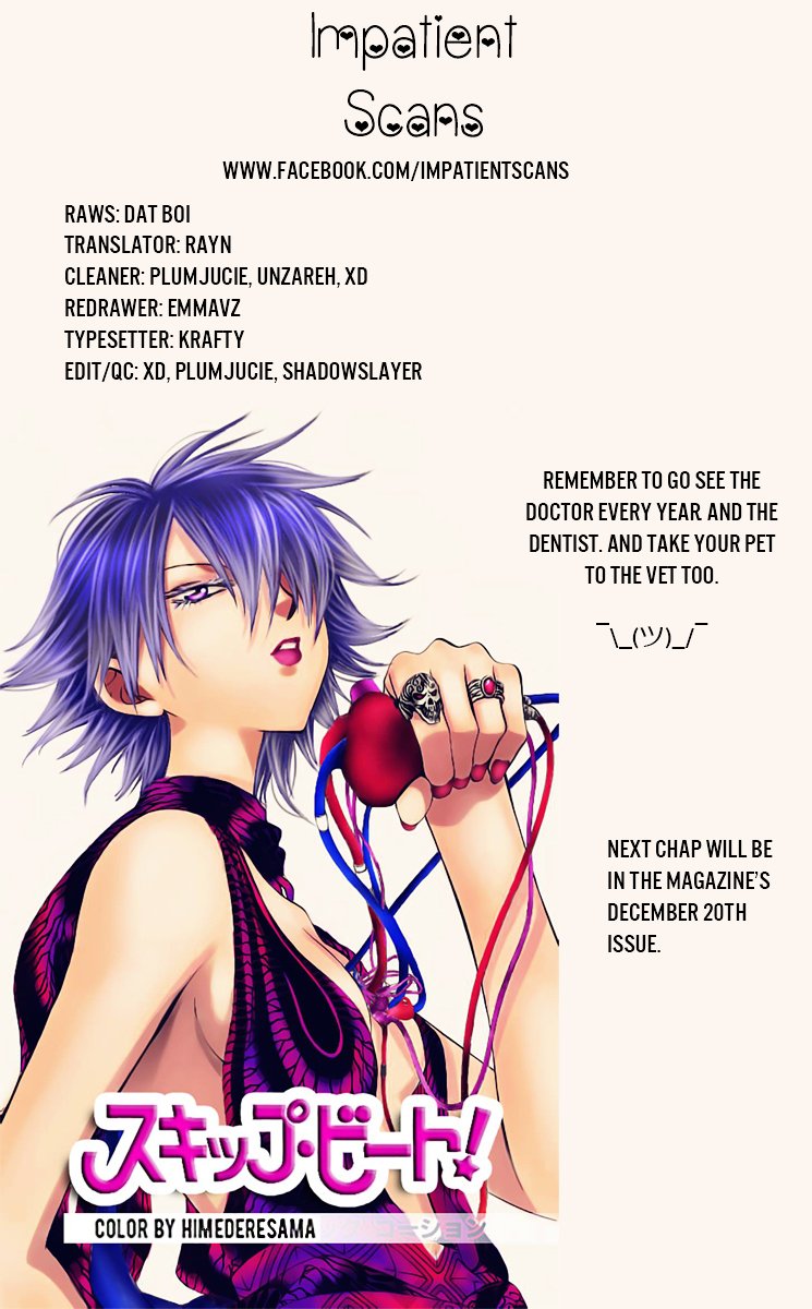 Yona of the Dawn Chapter 133 - Page 31