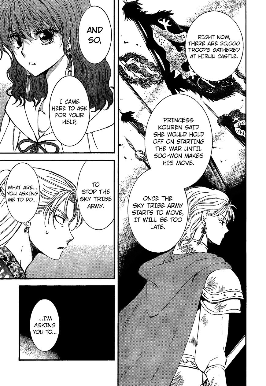 Yona of the Dawn Chapter 138 - Page 6