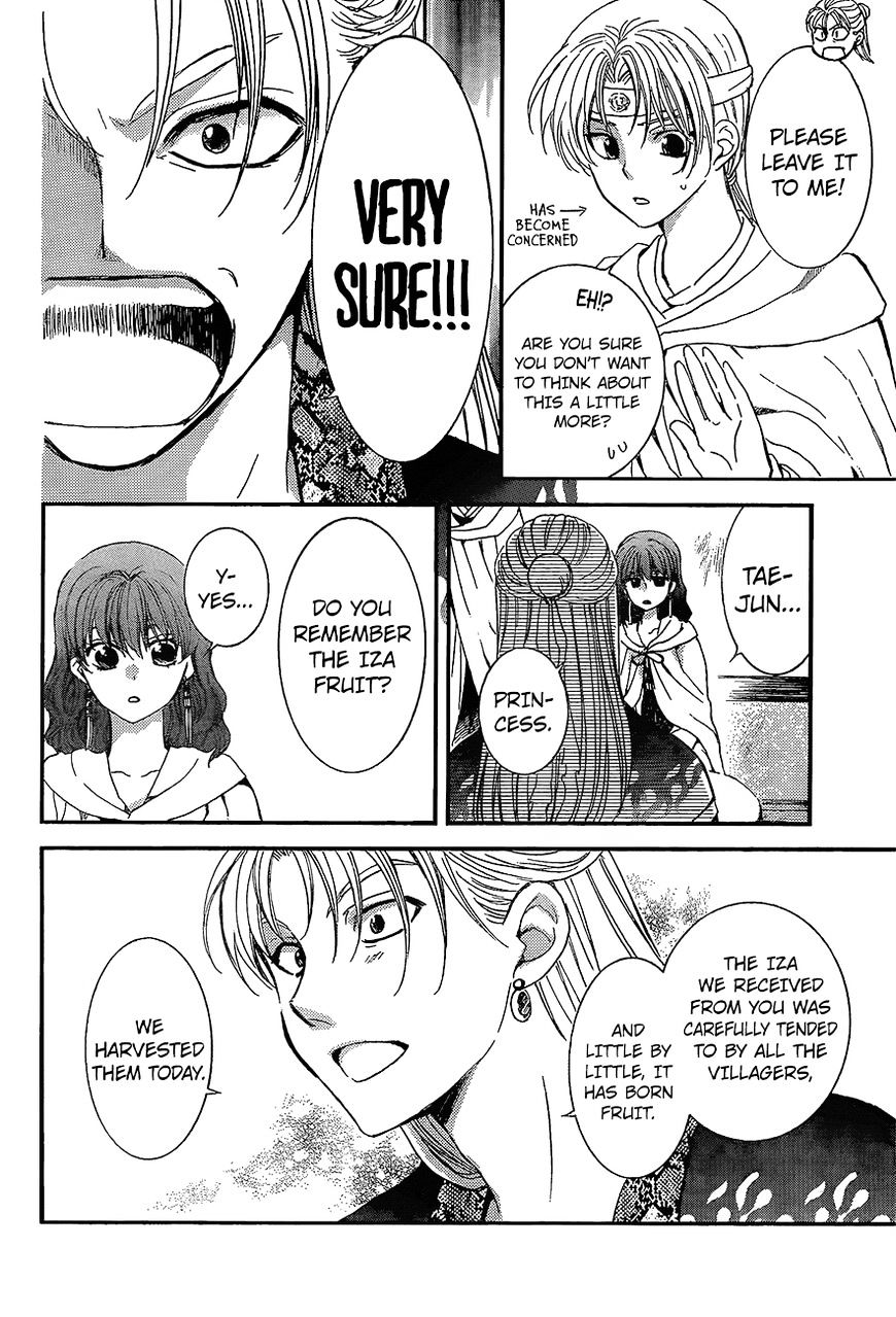 Yona of the Dawn Chapter 138 - Page 9