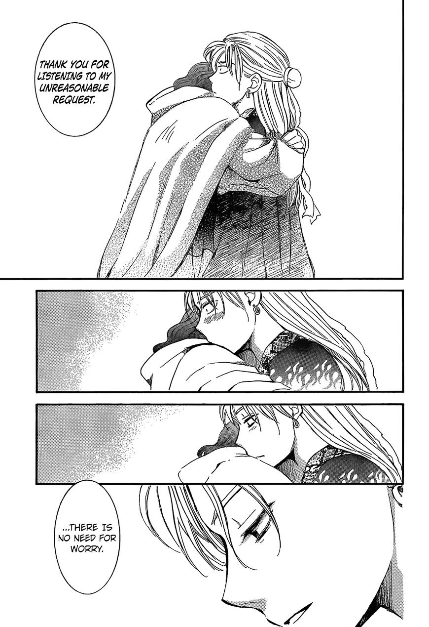 Yona of the Dawn Chapter 138 - Page 14