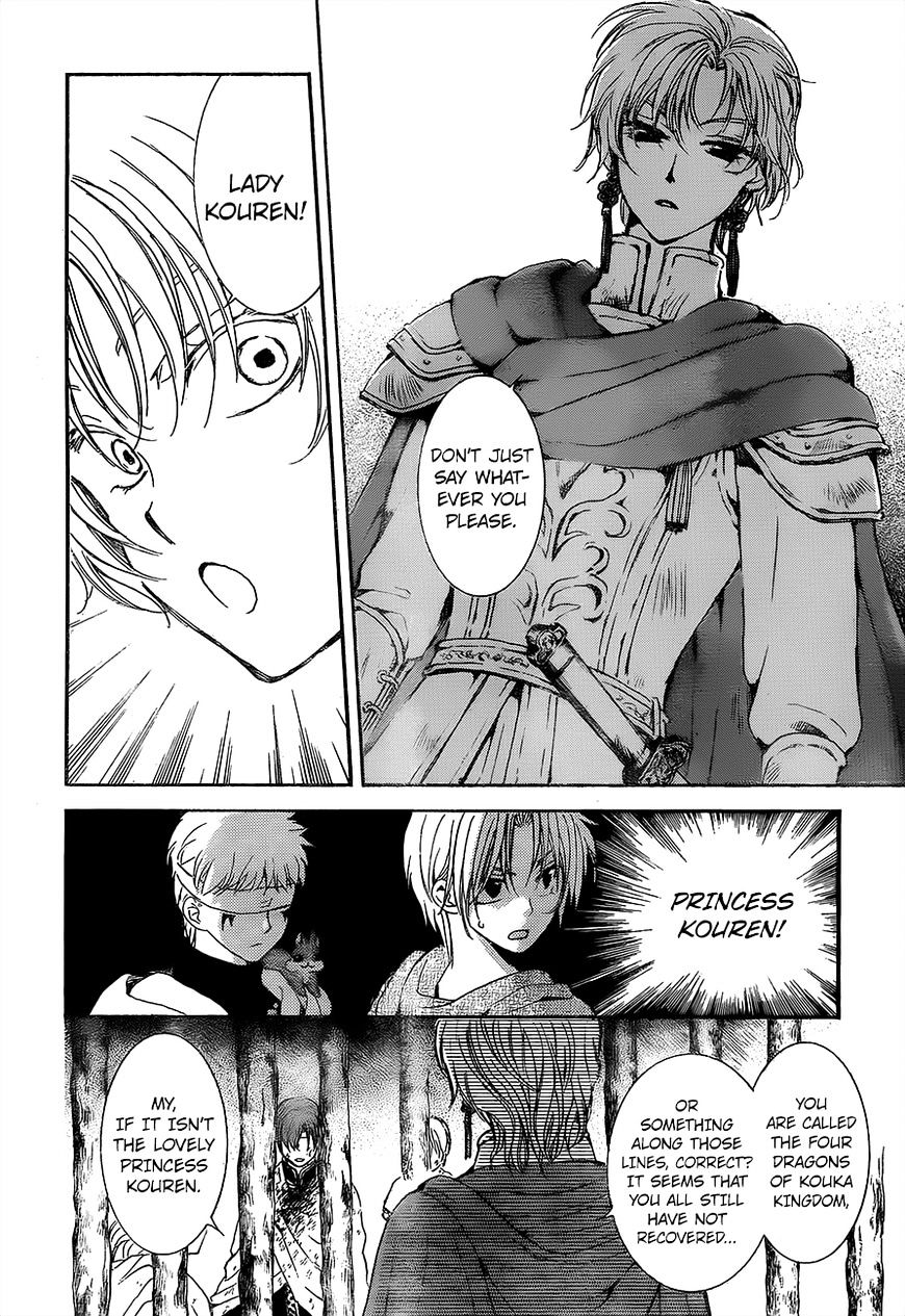 Yona of the Dawn Chapter 138 - Page 25