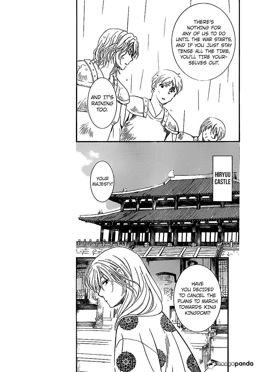 Yona of the Dawn Chapter 139 - Page 11