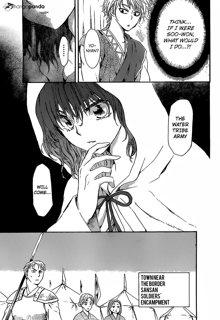 Yona of the Dawn Chapter 139 - Page 15