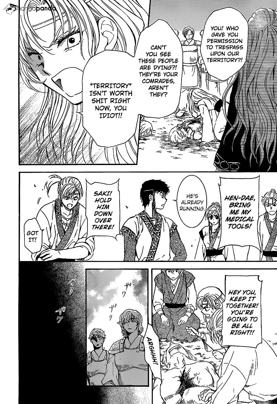 Yona of the Dawn Chapter 139 - Page 26