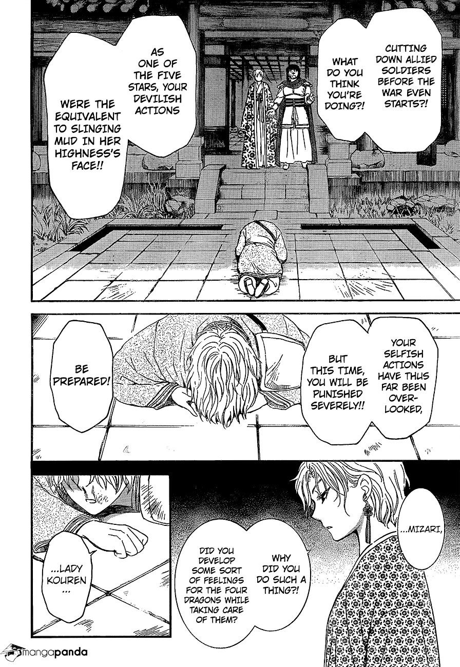 Yona of the Dawn Chapter 139 - Page 28