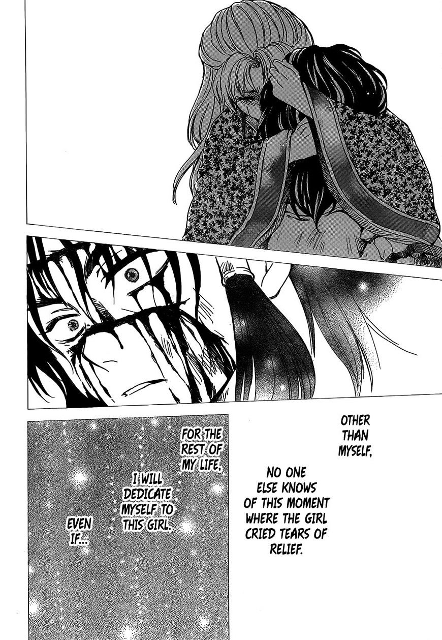 Yona of the Dawn Chapter 143 - Page 4