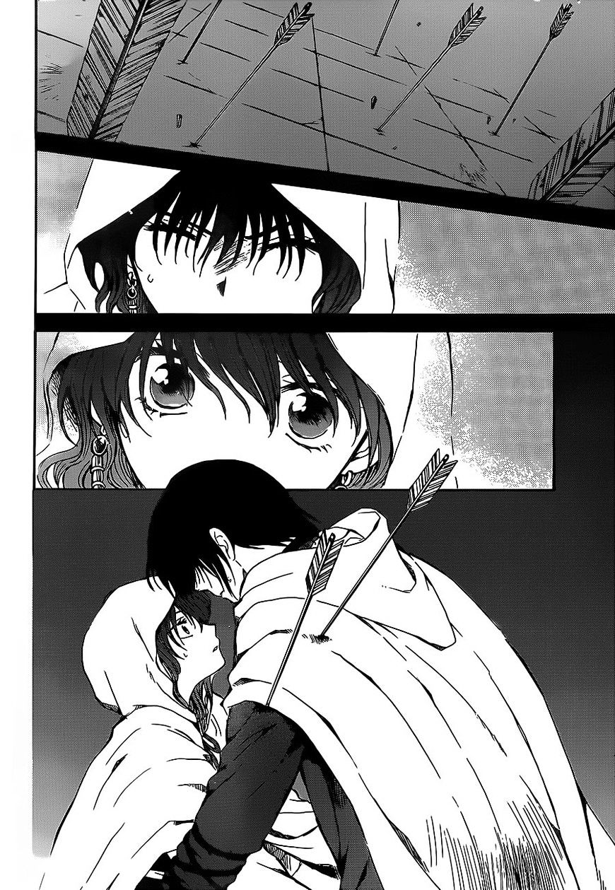 Yona of the Dawn Chapter 143 - Page 8