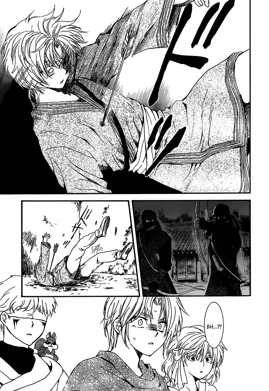 Yona of the Dawn Chapter 143 - Page 21