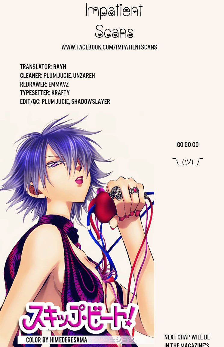 Yona of the Dawn Chapter 143 - Page 31