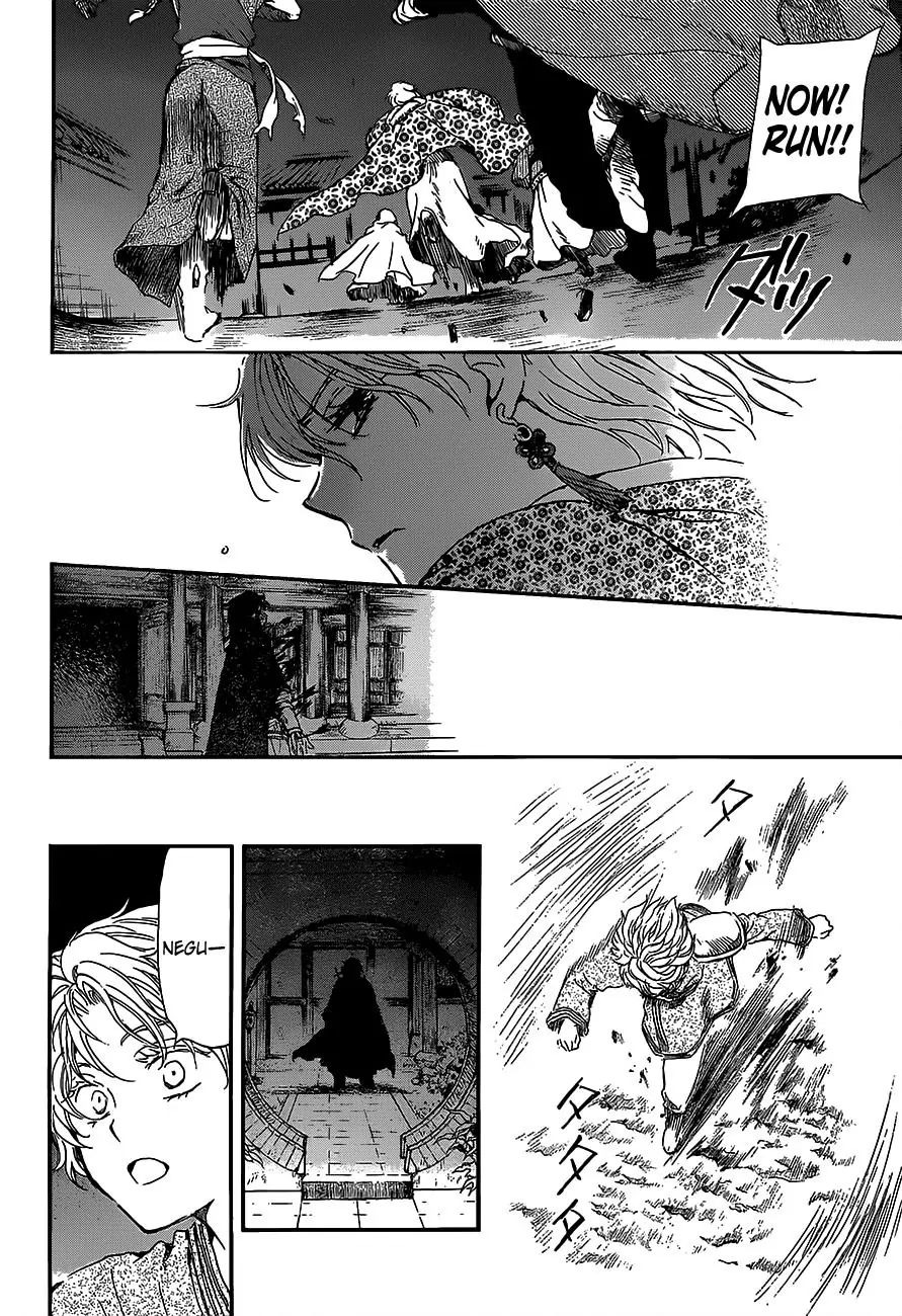 Yona of the Dawn Chapter 144 - Page 10