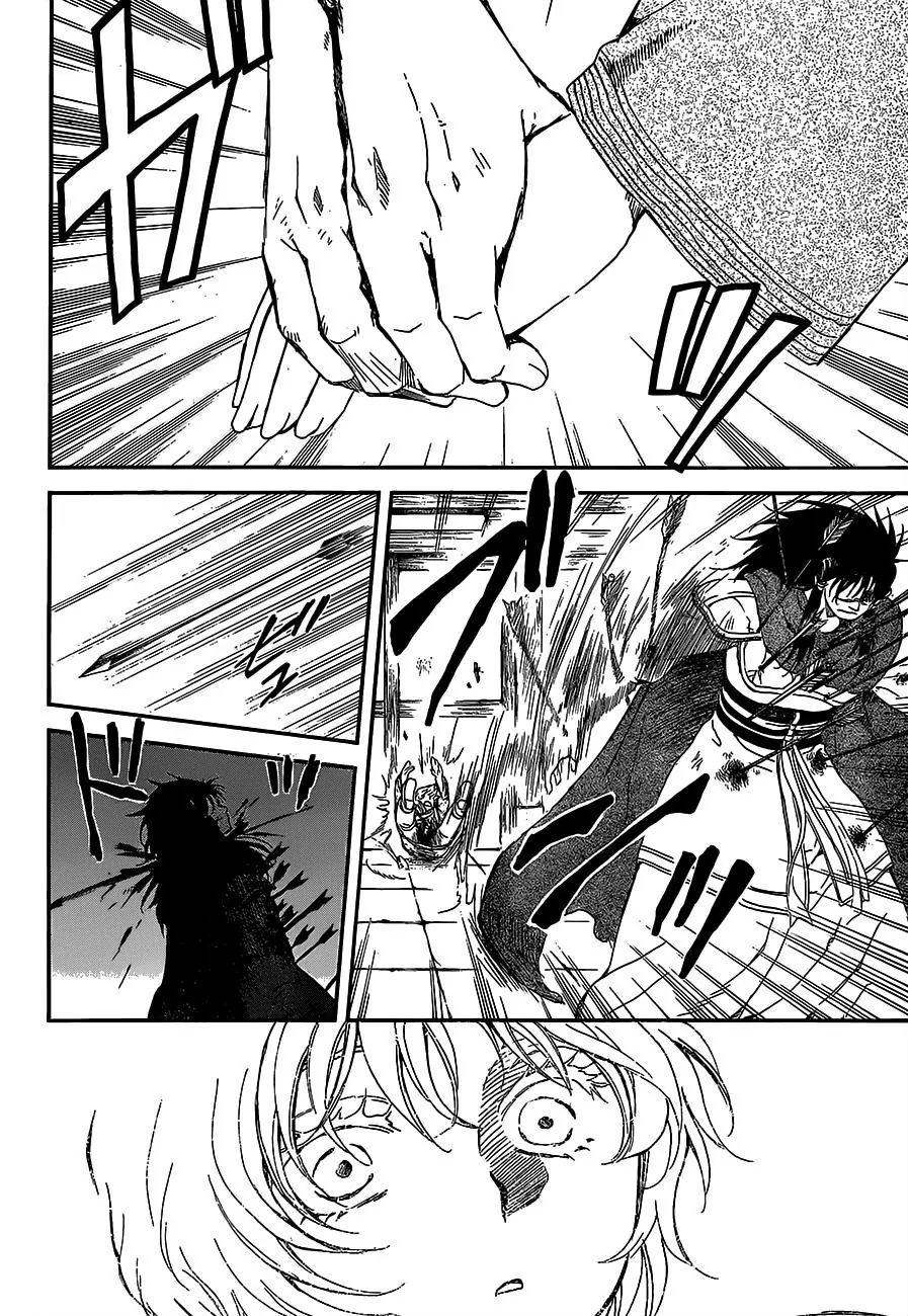 Yona of the Dawn Chapter 144 - Page 12