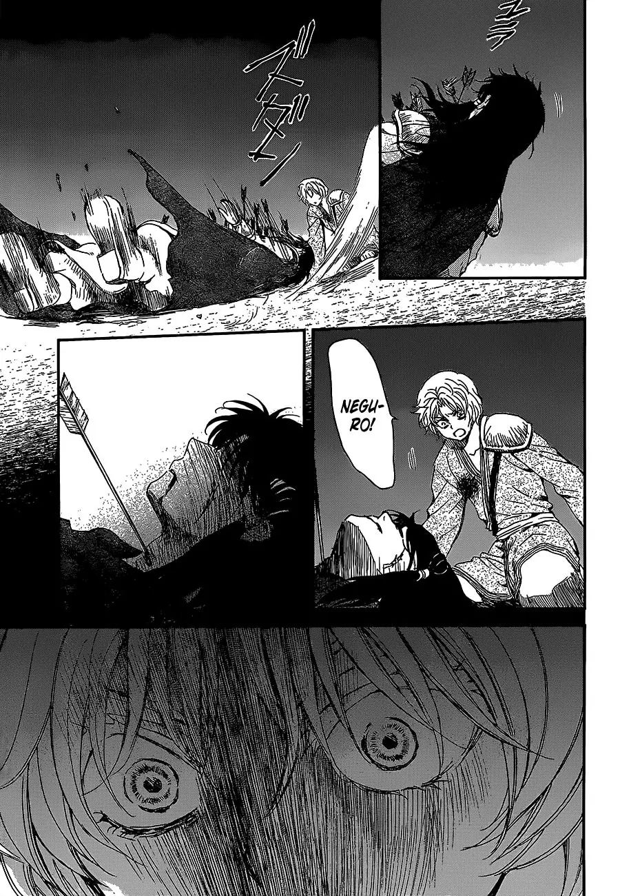 Yona of the Dawn Chapter 144 - Page 13