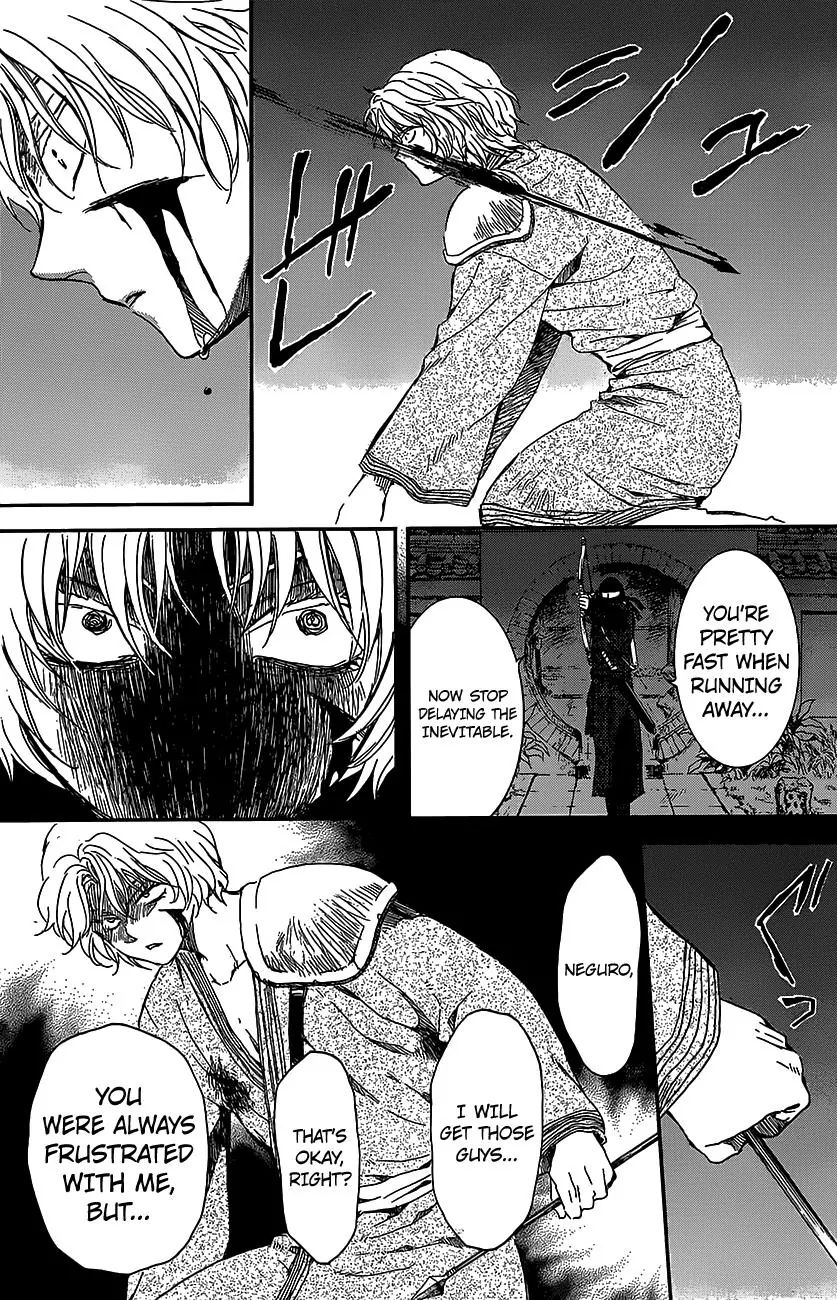 Yona of the Dawn Chapter 144 - Page 14