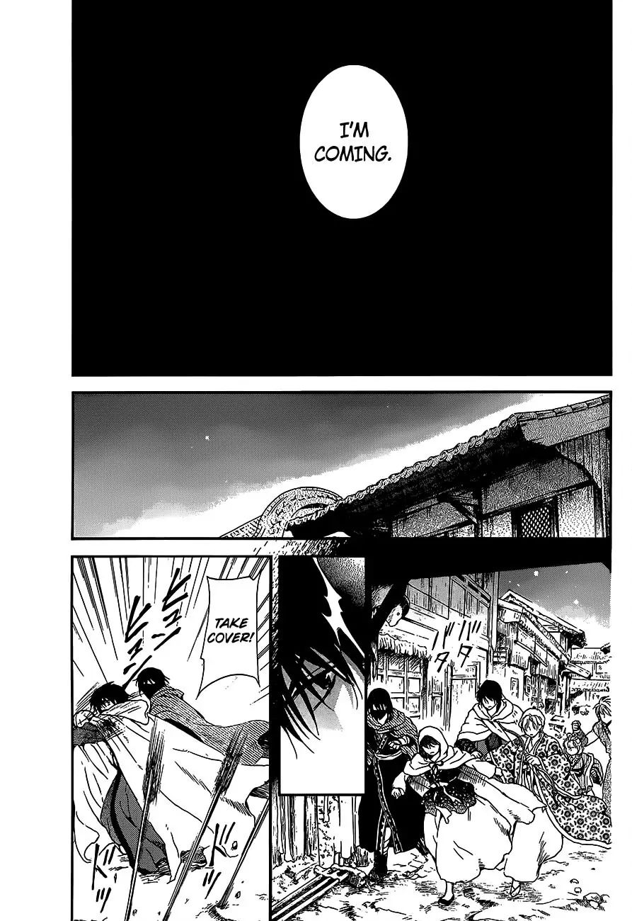 Yona of the Dawn Chapter 144 - Page 19