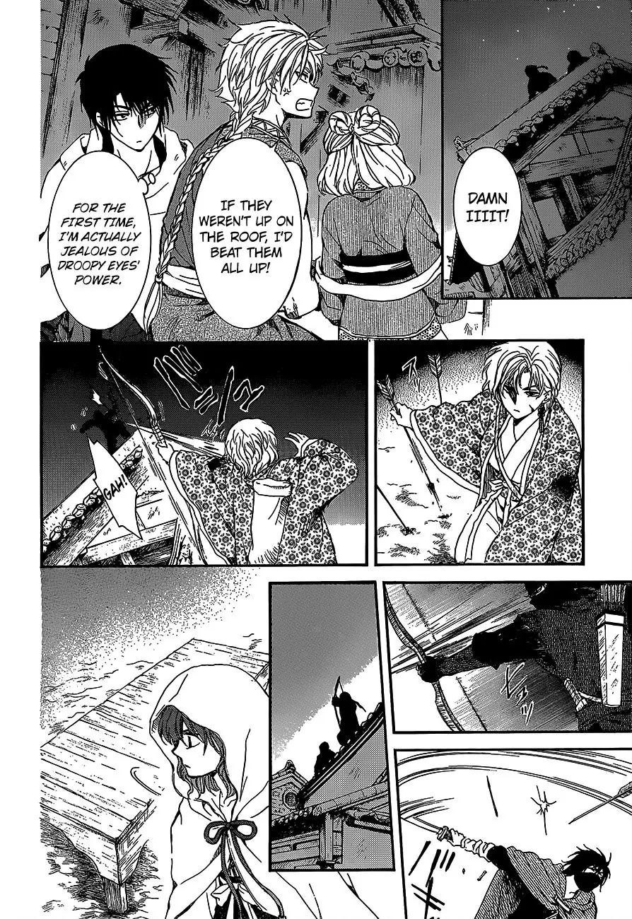 Yona of the Dawn Chapter 144 - Page 20