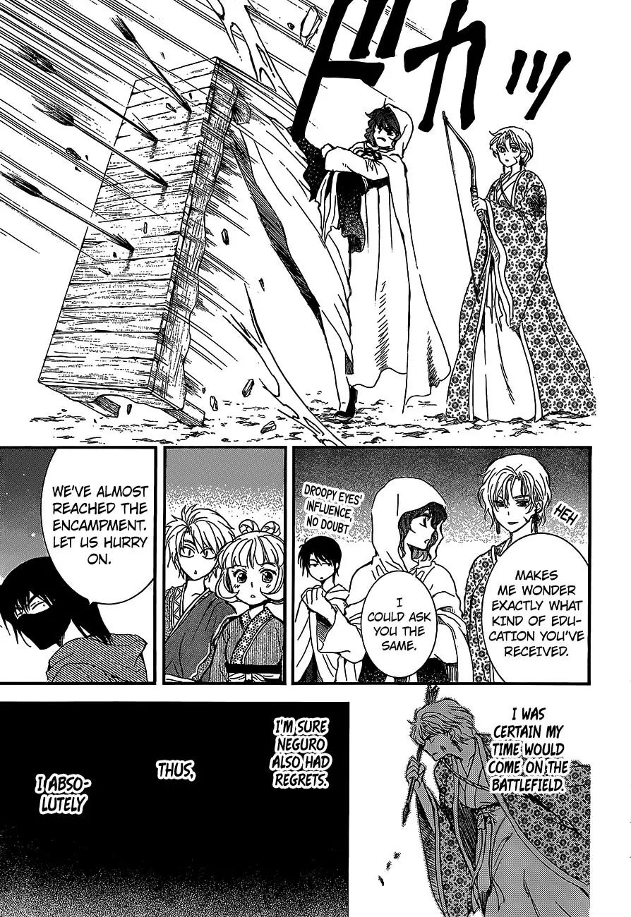 Yona of the Dawn Chapter 144 - Page 21