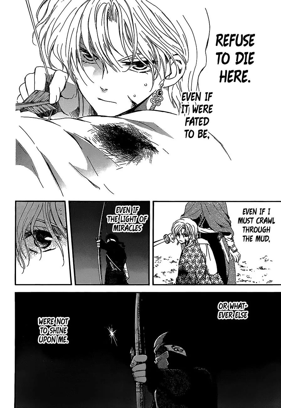 Yona of the Dawn Chapter 144 - Page 22