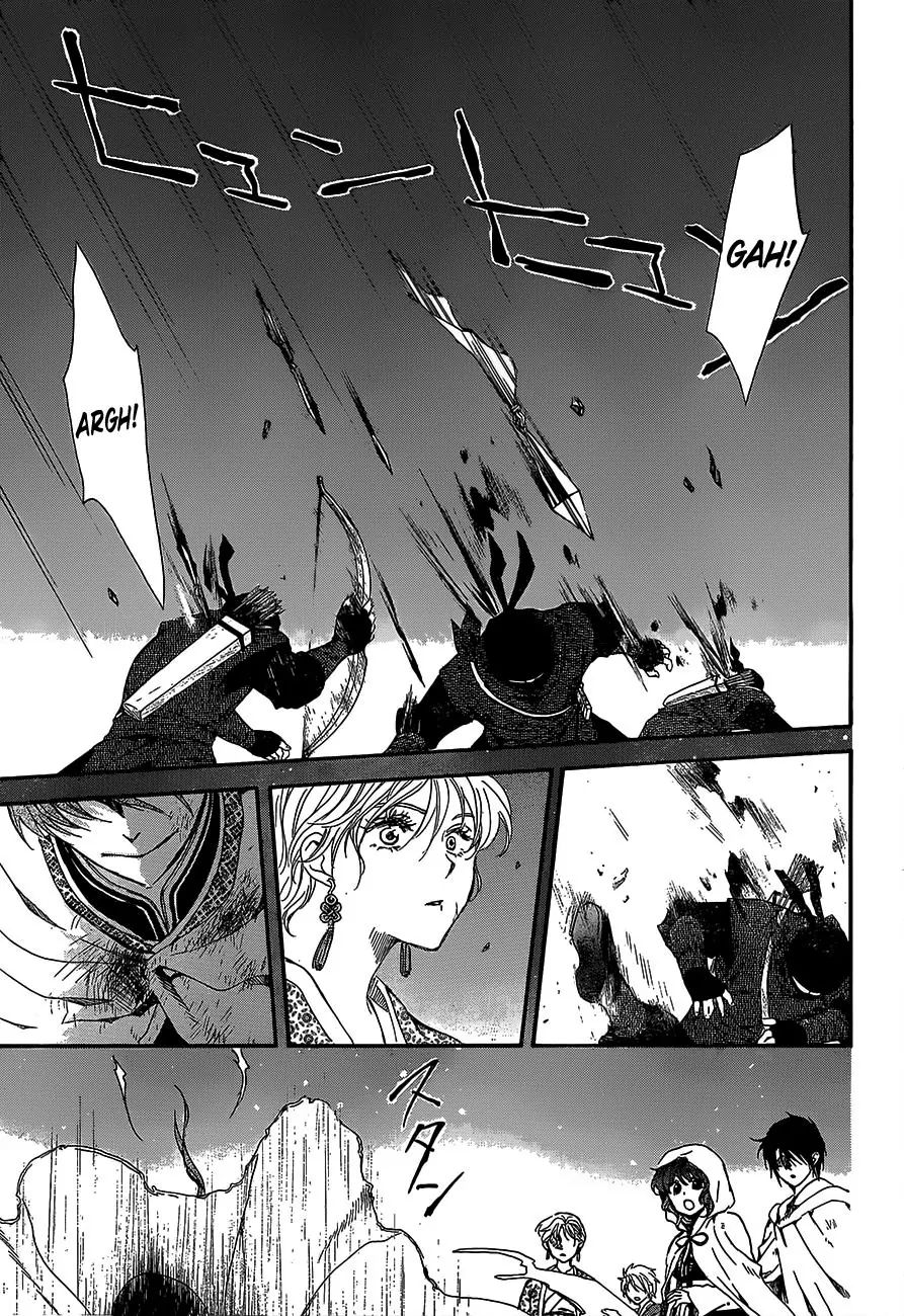 Yona of the Dawn Chapter 144 - Page 23