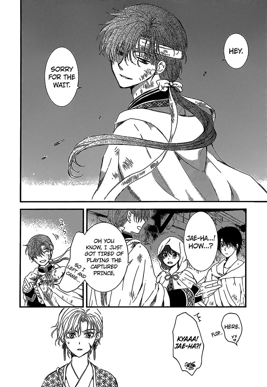 Yona of the Dawn Chapter 144 - Page 24