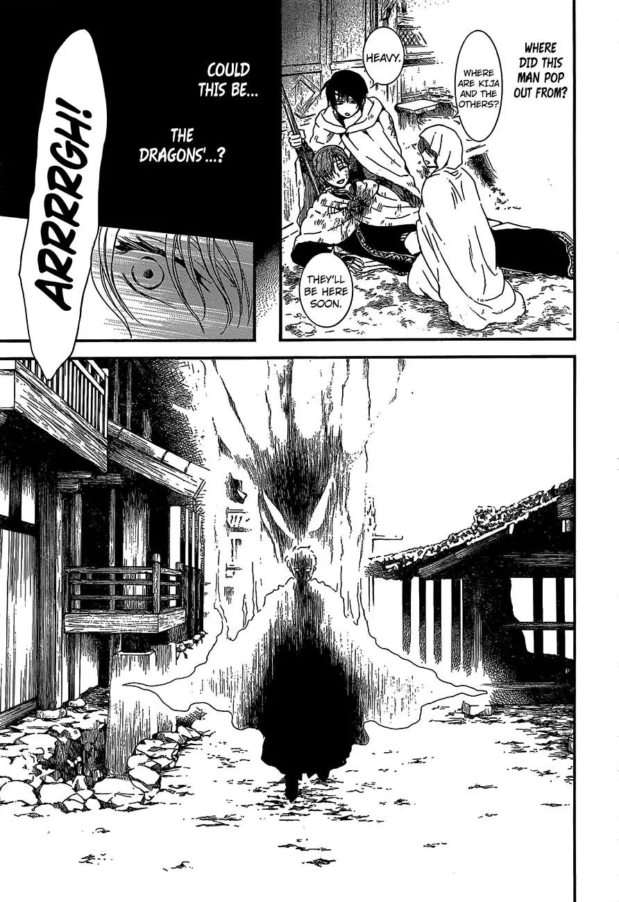 Yona of the Dawn Chapter 144 - Page 25