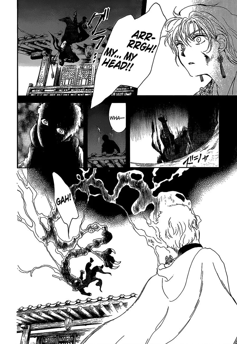 Yona of the Dawn Chapter 144 - Page 28