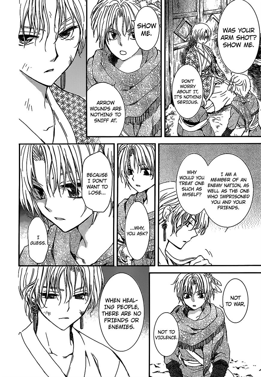 Yona of the Dawn Chapter 145 - Page 6