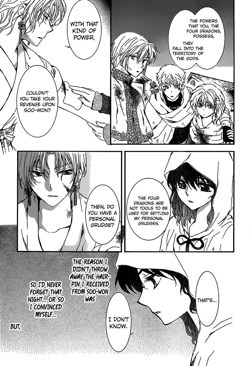 Yona of the Dawn Chapter 145 - Page 7