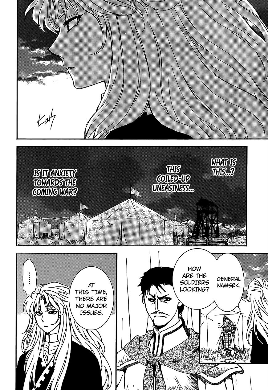 Yona of the Dawn Chapter 145 - Page 16